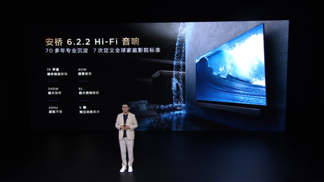 լ꣡TCLȫQD-MiniLED115\