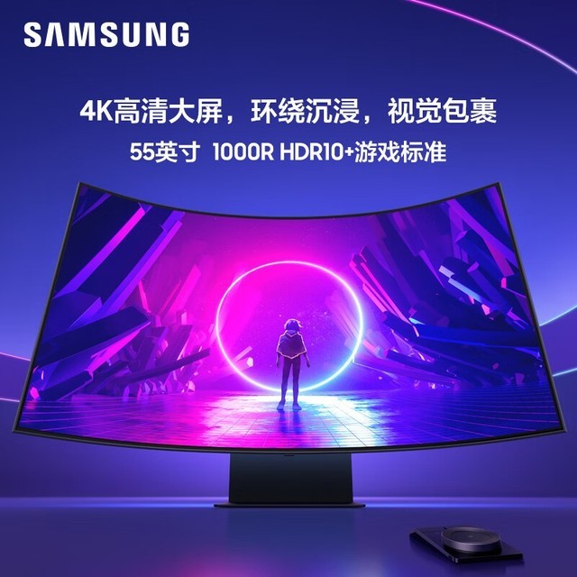 ޡ S55BG970NCʾ Ϸ 14899