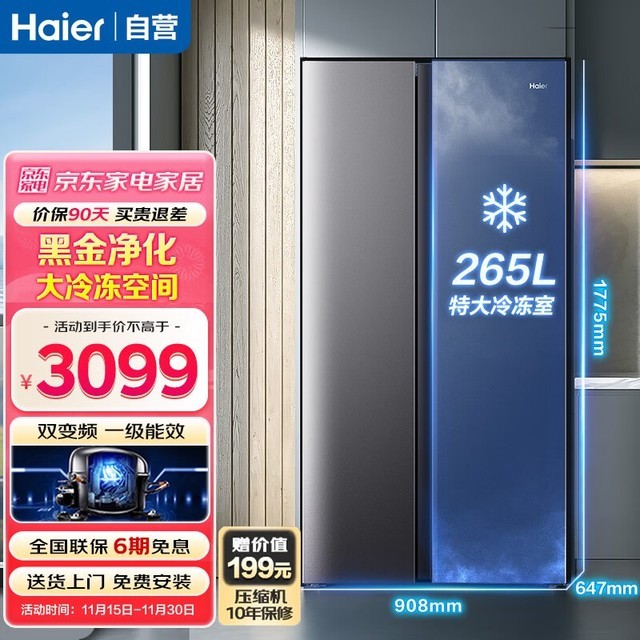 ޡܶԿű3069Ԫ