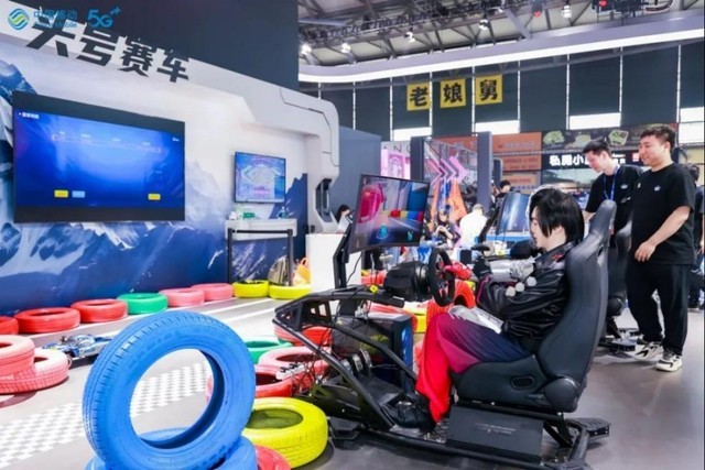 2023 ChinaJoy Ƽӳµ