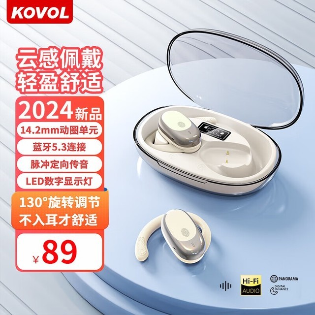 ޡ KovolҶʽּ64Ԫ