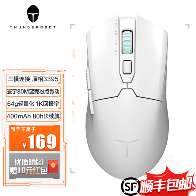 ޡML602Ϸּ159Ԫ