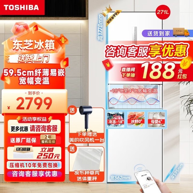 ޡ֥GR-RM285WI-PM153ű䵽ּ2261Ԫ