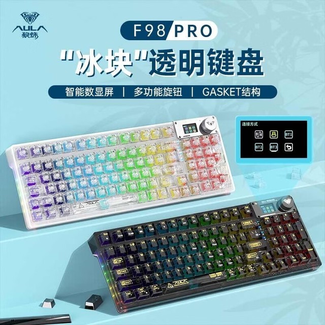 ޡF98 ProеŻݽ369Ԫ ȫȲ ɸ