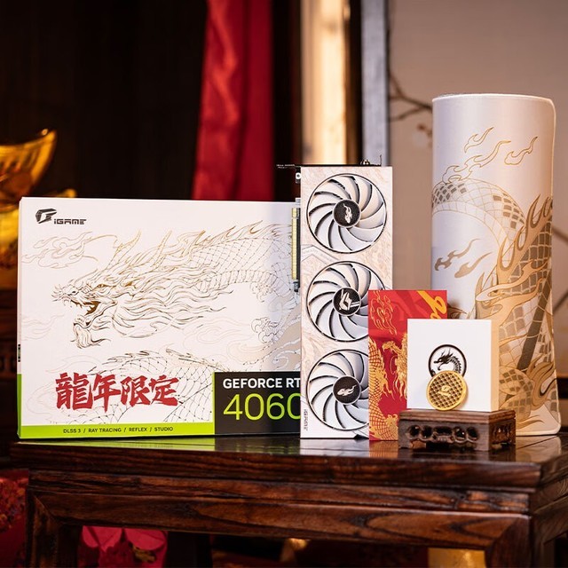 【手慢无】升级利器!七彩虹 RTX 4060 Ti 显卡3299到手