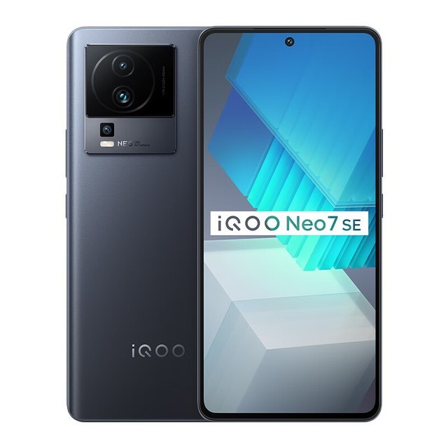 ޡiQOO Neo7 SE12GB+256GBǼʺ ۸1389Ԫ