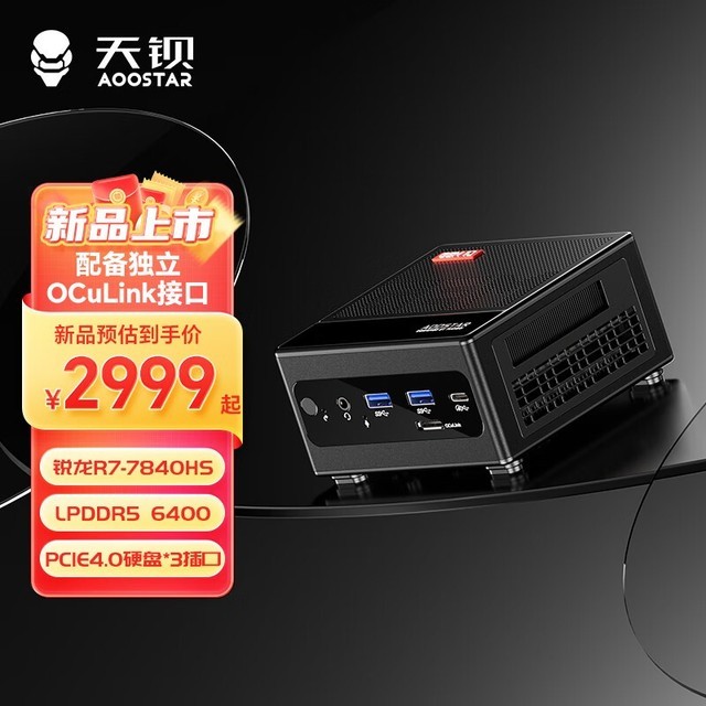 ޡ챵 GEM10 ׼ϵͳ2949Ԫ