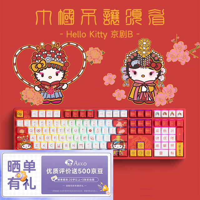 ޡKT 108߻е̽249Ԫ ûˣ