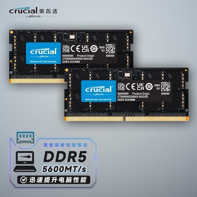 ޡCrucial Ӣ DDR5 5600MHz ʼǱڴ629Ԫ