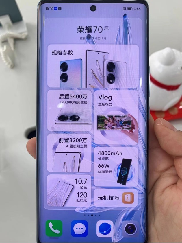 旧换淘宝手机新机怎么办_淘宝已旧换新手机_淘宝怎么以旧换新手机