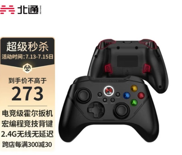 XBOXֱ ǿֱ 