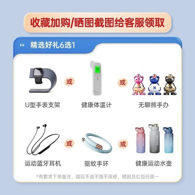 ޡɱԤ棡dido G28SPROֱӣ۶浽ֻҪ669Ԫ