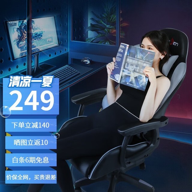 ޡ239ԪQUAN FENG Ȫ幤ѧ