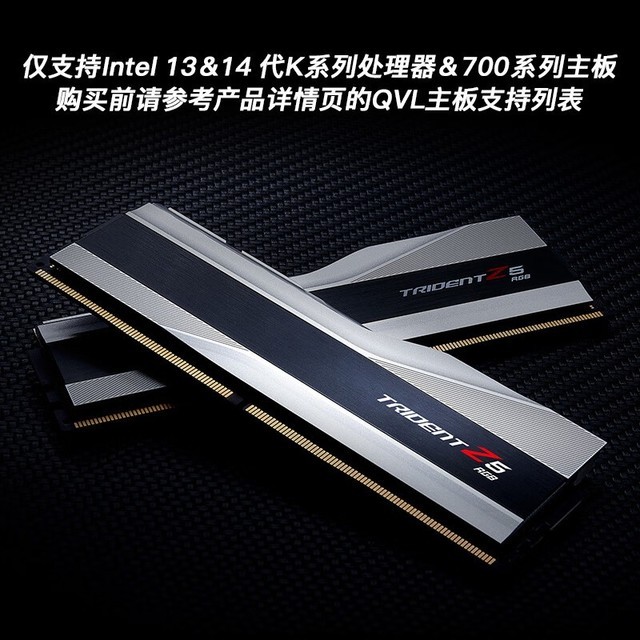 ޡ֥32GB DDR5ڴ٣1719Ԫ