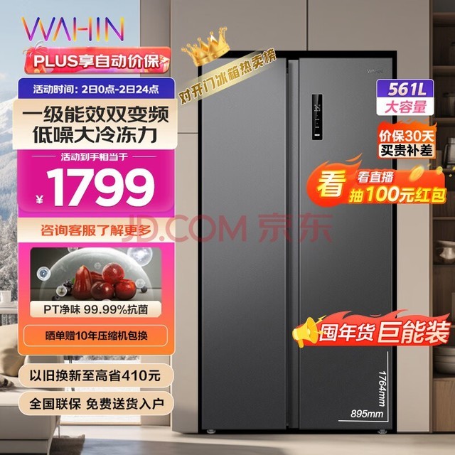 589Կ˫żýܵ ˫ƵһЧ˪PTζHR-589WKP