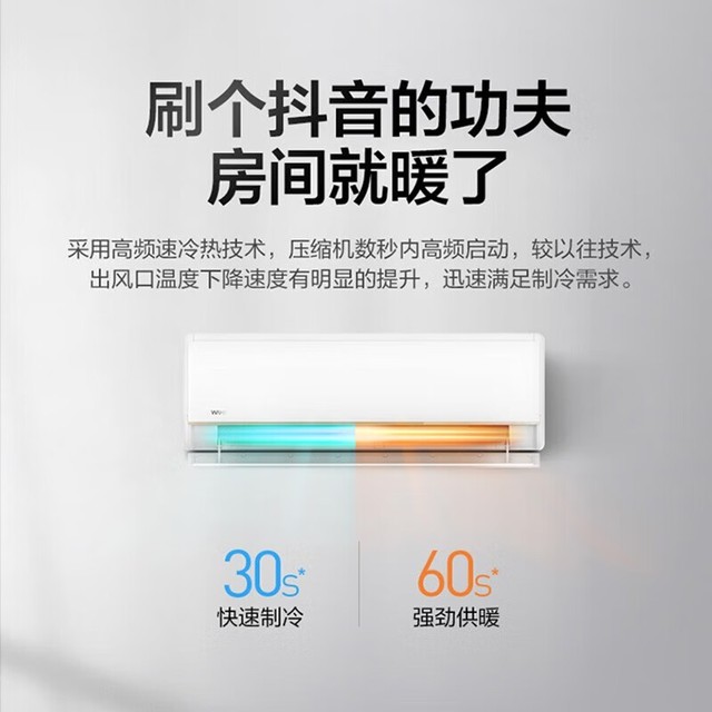 ޡһЧյ2079Ԫ ʱŻ