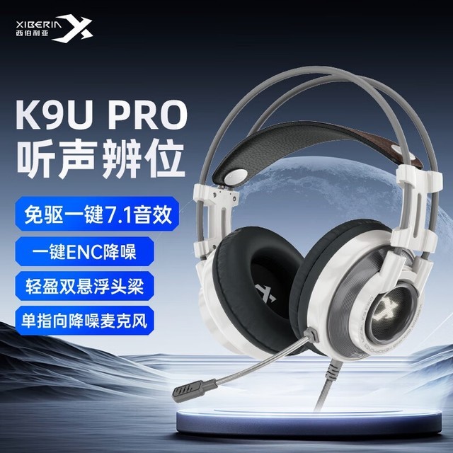 ޡK9 ProϷʱػ179Ԫ