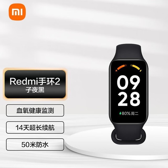 ޡС׺ֻ2Żݽ122Ԫ ˯ʱ