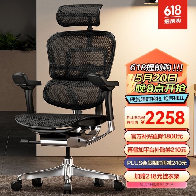 ޡѽE 2幤ѧQ4.0ֱ940Ԫ