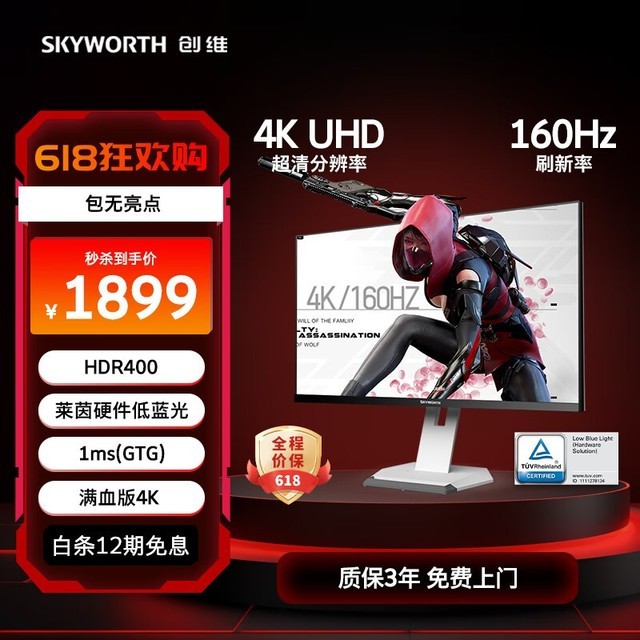 ά F27G10U
