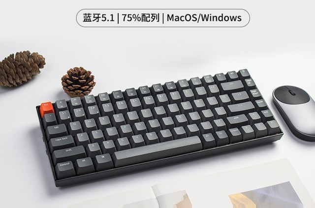 手慢无无线背光茶轴机械键盘329元