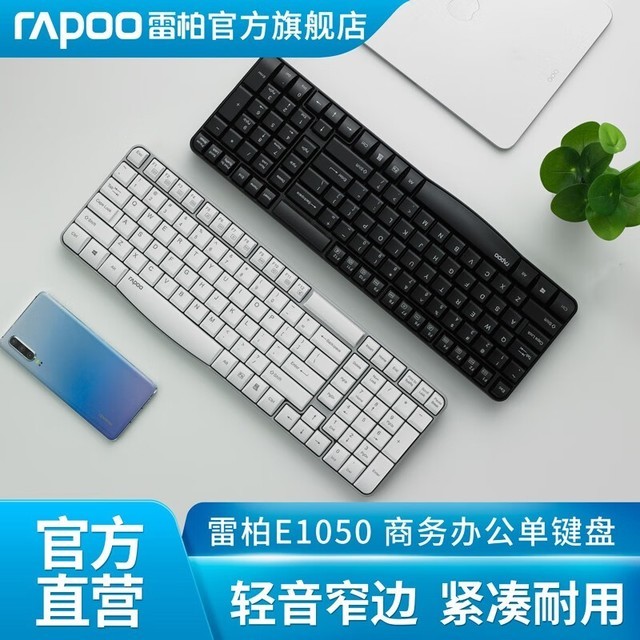 ޡԼļ װE1050߼̽49Ԫ