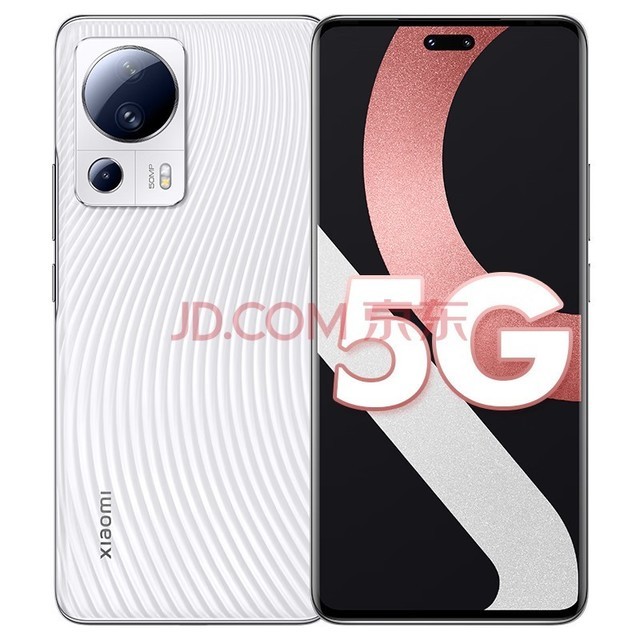 小米（MI）Xiaomi Civi 2 5G全网通 前置3200万像素双主摄 美颜自拍 颜值手机 小白裙 8+256GB