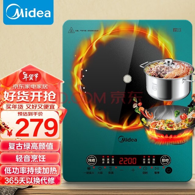 ģMidea¯ ô Ȼ ¯ ŵ  ܶʱC22-WT2218 +