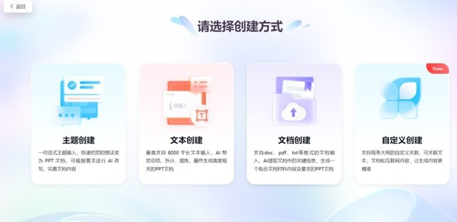 51吃瓜全网更新最快每日大瓜top10三代芯片架构图