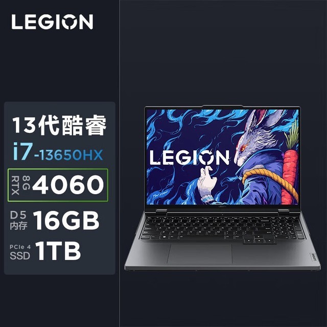 ޡ7698ԪY9000P ʲô