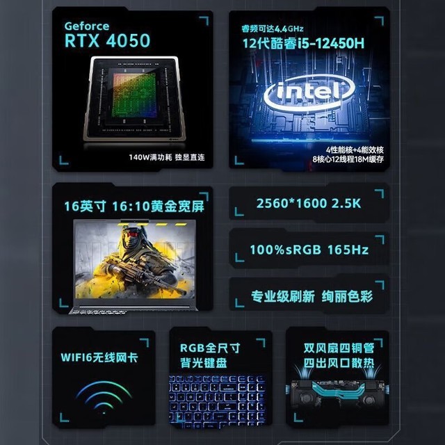 【手慢无】火影T6A游戏本限时优惠4794元 稀缺抢购