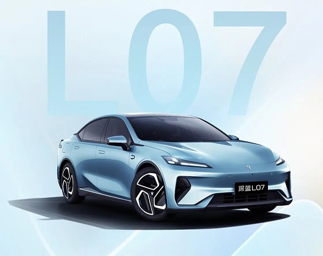 华为/长安联手打造新品!全新l07来啦