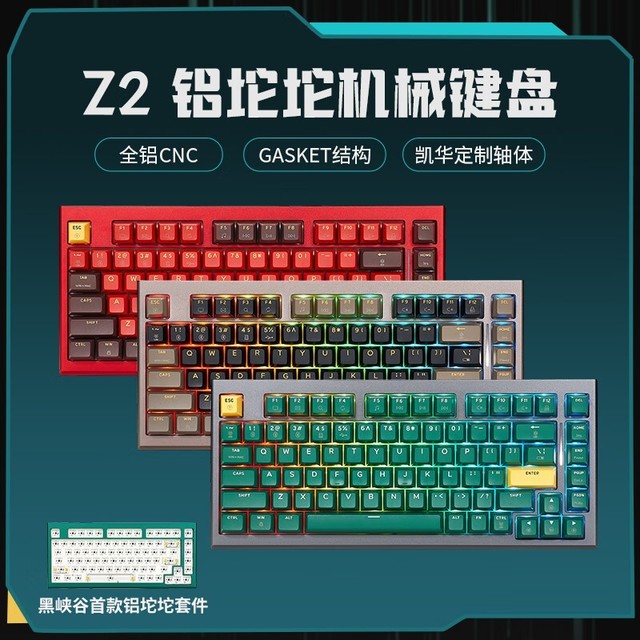 ޡϷƼ HyekuϿZ2 ʷͼ556Ԫ