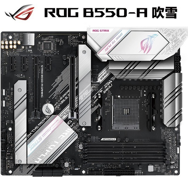 ޡ΢B450B550AMD R5 5600Xװּ2229Ԫ
