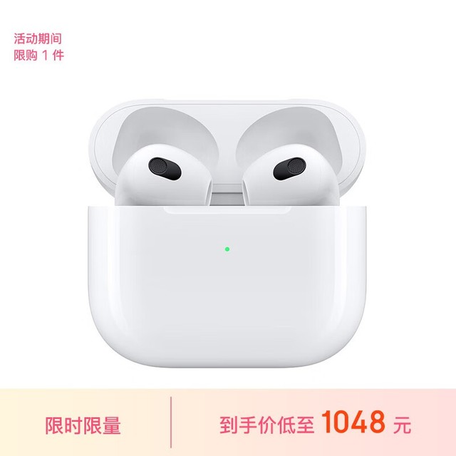 ƻ AirPods 3