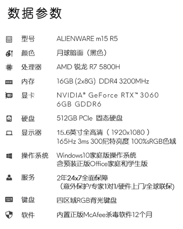 �������ޡ���ը�Լ۱ȵ������� һ�����14��6 