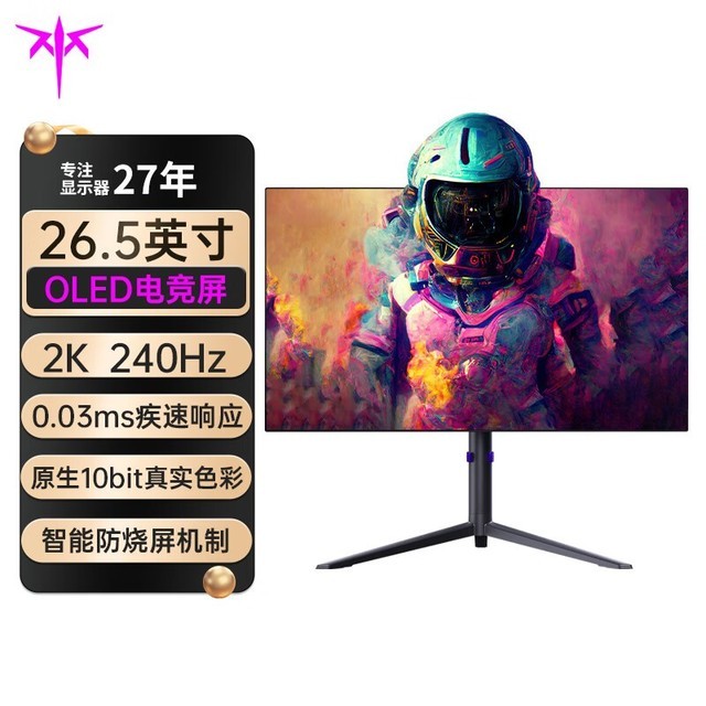 ޡϷҵռ룡KTC 240Hz OLEDʾ1000Ԫ