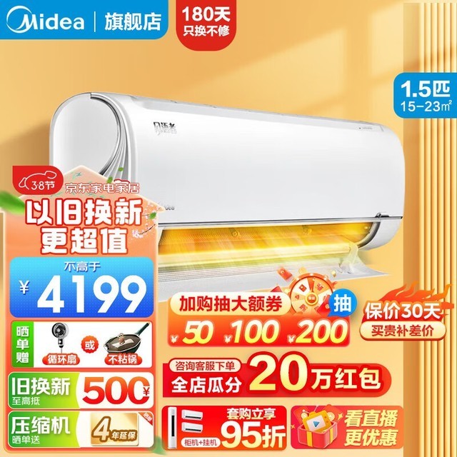 ޡ޷пյһ3849Ԫ10걣 ˷ѵ