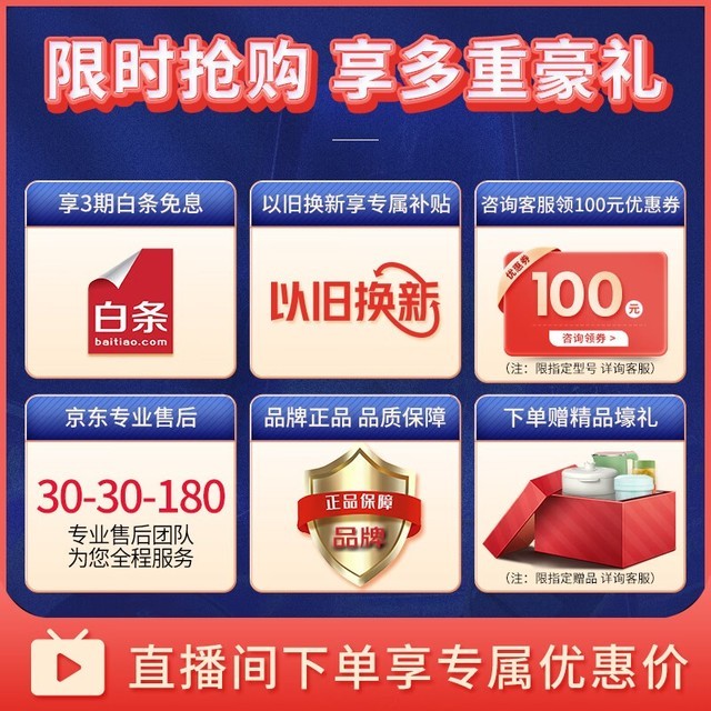 ޡϵб570LʱŻ4350Ԫ