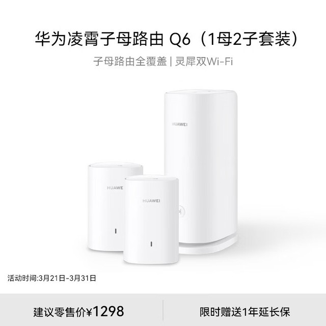 ޡΪĸ·Q6·944Ԫ