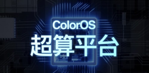 ³ʦ11»/ϵͳŻʤReno9 Pro+ˢ¼