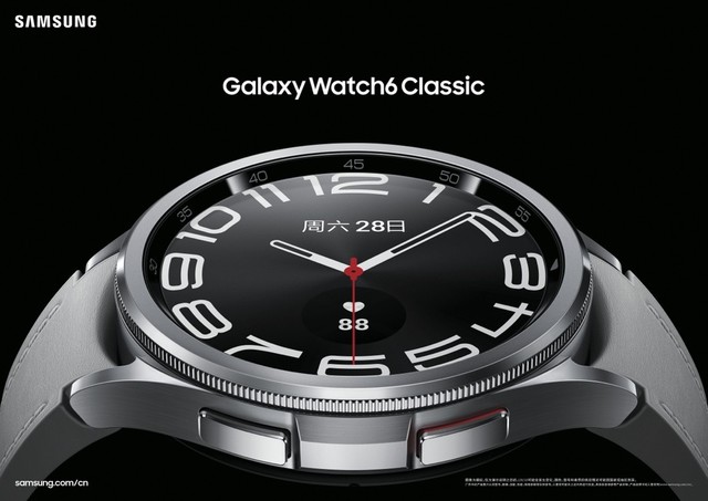 ˫12ֱôѡ Galaxy Watch 6ϵ֪