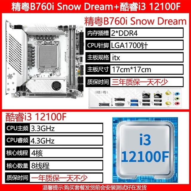 ޡֵʱŻ1129Ԫ