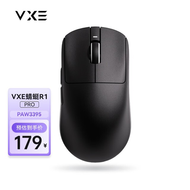 ޡVXER1羺 Ϸ