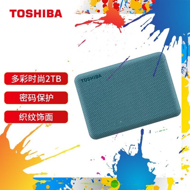 ޡ֥V10ƶӲ2TB469Ԫ