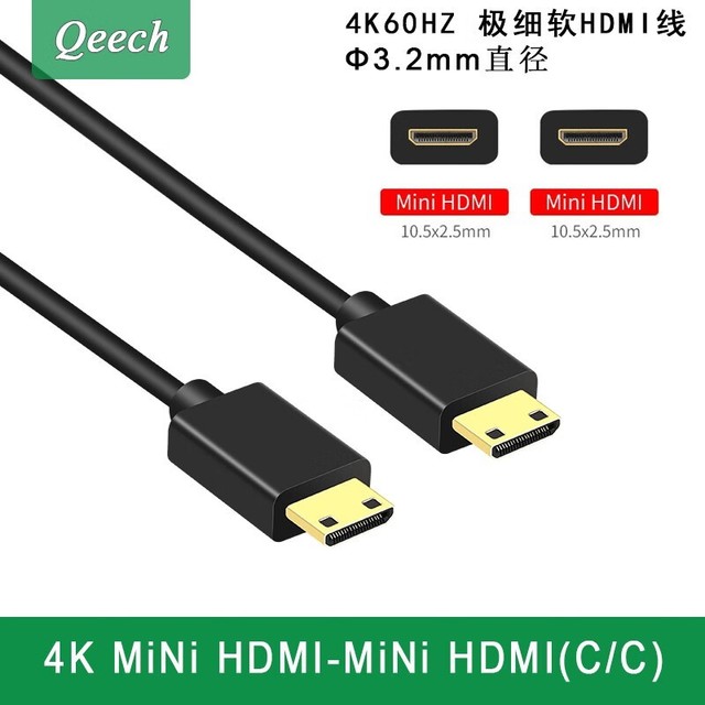  mini micro hdmi 4K miniתmini HDMI (C/C) 0.8m