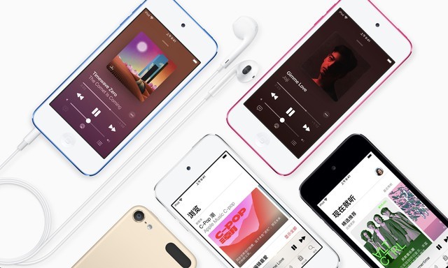 ޡһ̨һ̨ ƻiPod Touch 7 128GB 1599Ԫ 