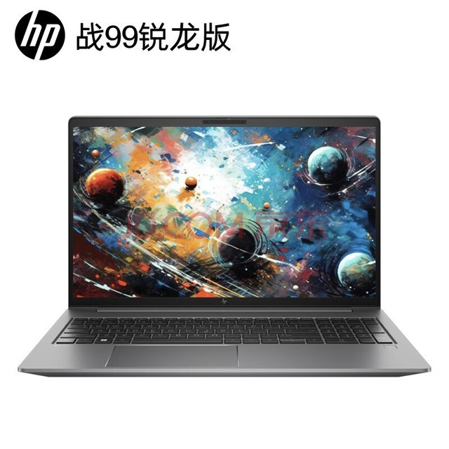 (HP)ս99 ȫ4nm15.6ӢܱʼǱʦվR5-7640HS RTX4050 16G 512  2.5K120Hz