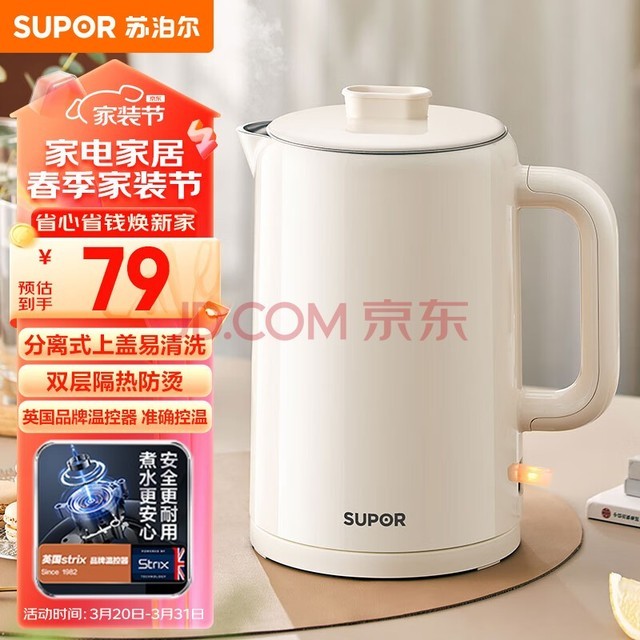 ղSUPORˮ ˮ˫̿ˮôˮȫ޷ڵˮϸǿɲSW-15T109Aװף
