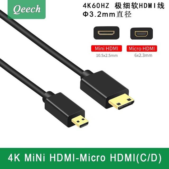 mini micro hdmi 4K miniתmicro HDMI (C/D) 0.25m